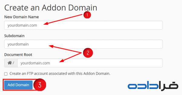 آموزش ساخت Addon Domain در سی پنل